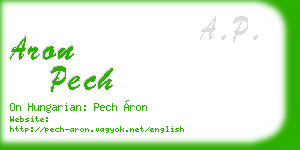 aron pech business card
